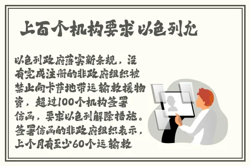 林中小屋(中国)打扑克的片段
