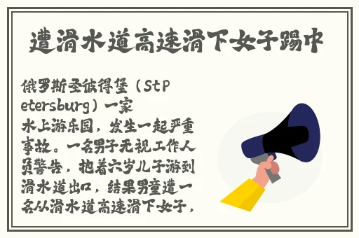 国产精品一区二区无码免费看片